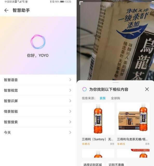 ҫX10ϵͳô?MagicUI3.1.1ϵͳ_ֻ_ֻѧԺ_վ