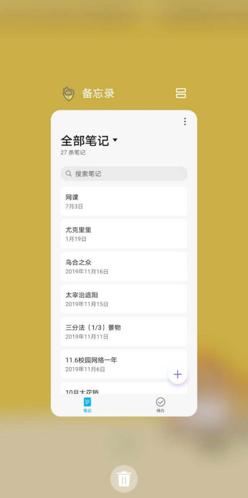 Ϊҫ10ഺôֻ? ҫ10ഺ_׿ֻ_ֻѧԺ_վ