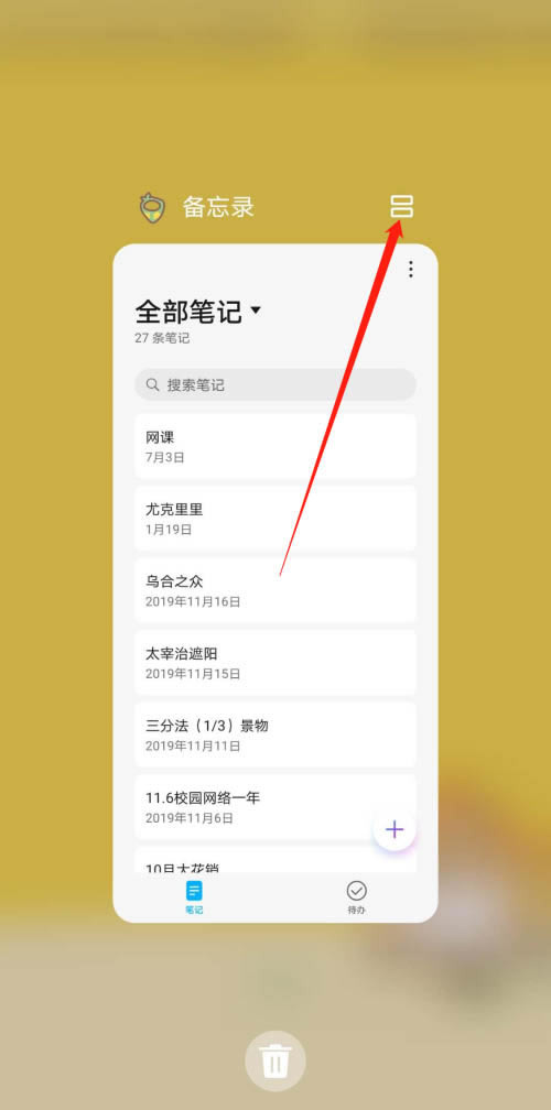 Ϊҫ10ഺôֻ? ҫ10ഺ_׿ֻ_ֻѧԺ_վ