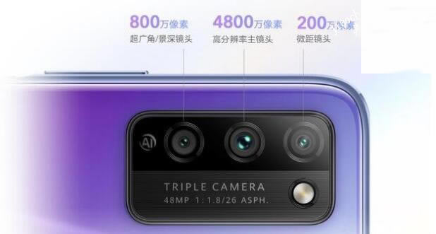 荣耀30青春版和荣耀20青春版哪个好 荣耀30青春版和荣耀20青春版对比_手机评测_手机学院_本站