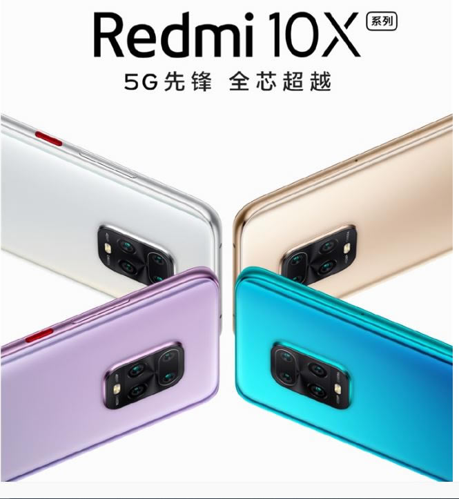 红米10X和荣耀X10哪个好?红米10X对比荣耀X10评测_手机评测_手机学院_本站