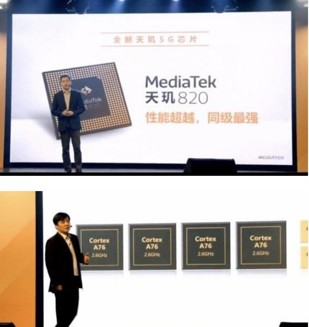 红米10X和荣耀X10哪个好?红米10X对比荣耀X10评测_手机评测_手机学院_本站