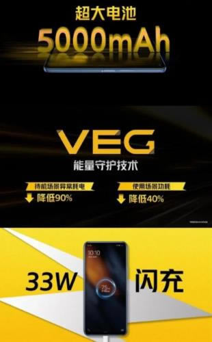 iQOOZ1xҫX10Maxĸ iQOOZ1xҫX10MaxԱ_ֻ_ֻѧԺ_վ