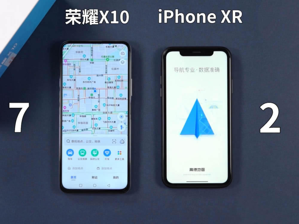 荣耀X10和iphoneXR哪款好 荣耀X10和iphoneXR运行速度对比_手机评测_手机学院_本站