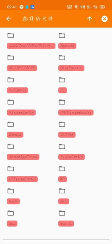 ҫֻʾô ֻʾ޸÷_׿ֻ_ֻѧԺ_վ