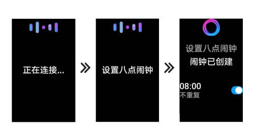 荣耀手环6怎么控制音乐? 荣耀手环播放音乐的技巧_硬件综合_硬件教程_本站