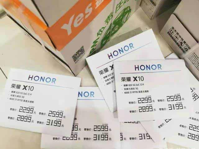 iqoo z1和荣耀x10有何不同 荣耀x10和iqoo z1区别对比评测_手机评测_手机学院_本站