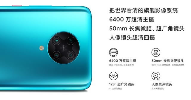 ս5ҹ ҫX10ԽPKK30 Pro 