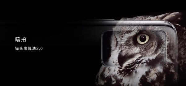 ս5ҹ ҫX10ԽPKK30 Pro 