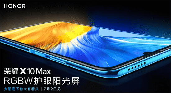 ҫX10MaxRGBWĻʲôص_׿ֻ_ֻѧԺ_վ