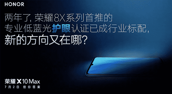 ҫX10MaxRGBWĻʲôص_׿ֻ_ֻѧԺ_վ