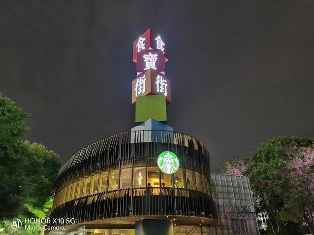 荣耀X10和红米K30Pro拍照哪个好 荣耀X10和红米K30Pro对比介绍_手机评测_手机学院_本站