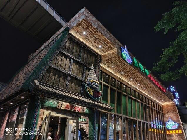 荣耀X10和红米K30Pro拍照哪个好 荣耀X10和红米K30Pro对比介绍_手机评测_手机学院_本站