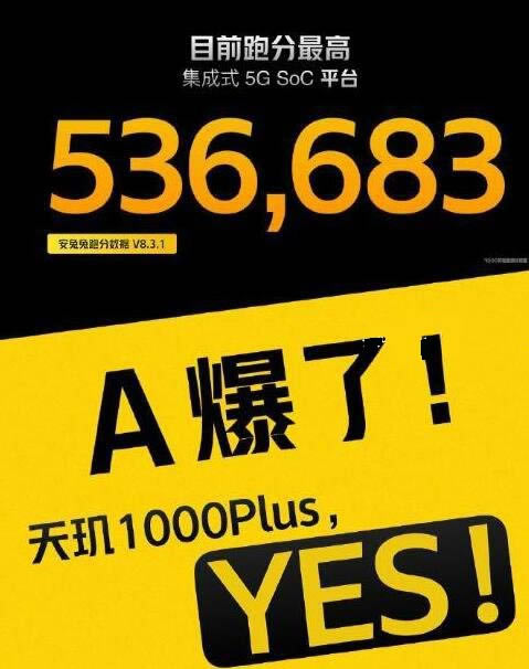 荣耀X10和iqooz1哪个值得入手?荣耀X10对比iqooz1详细评测_手机评测_手机学院_本站