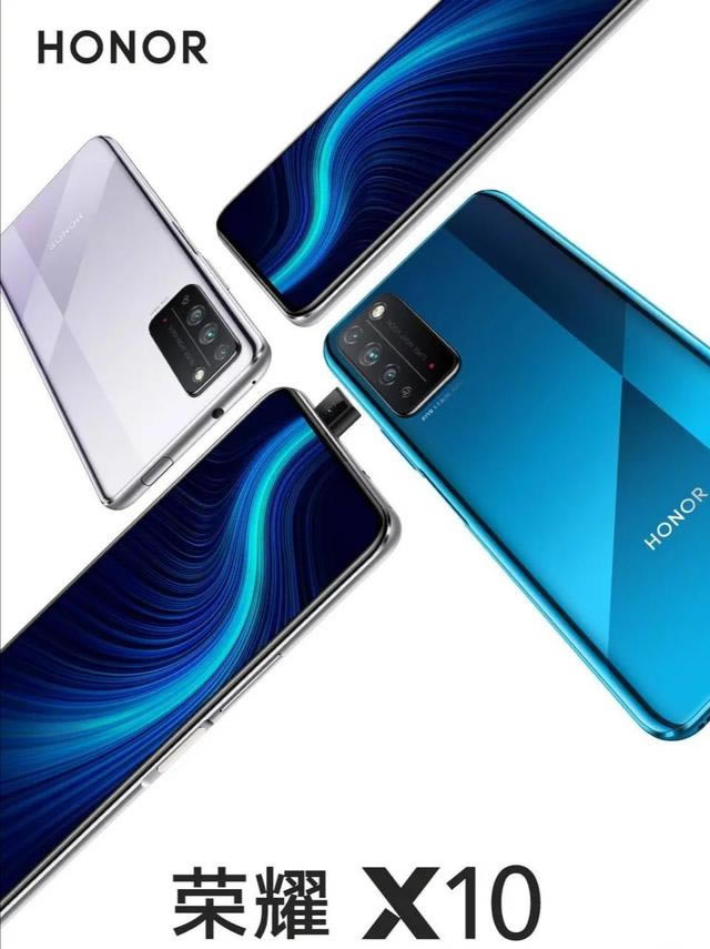 四款新机评测荣耀X10/小米10青春版/IQOO Z1和红米K30区别对比_手机评测_手机学院_本站