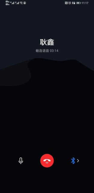 Hicall�ӳ� ��ҫX10����һ��������Ƶ��ͨ 