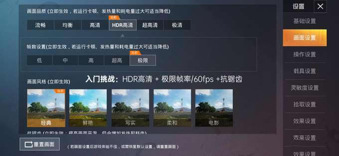 ��ս120֡�Լ�������5G�ж��ֻ��������⣨��ҫX10&nbsp;vs&nbsp;Redmi&nbsp;K30&nbsp;5G���ٰ棩