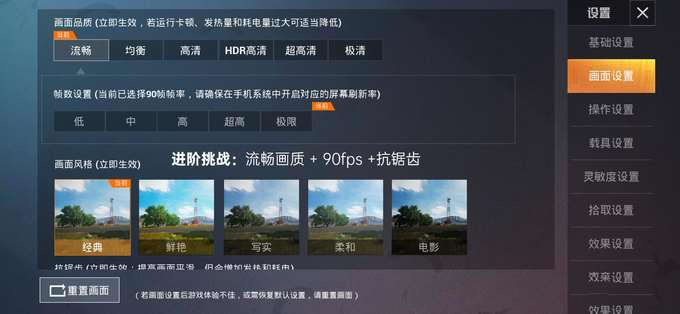 ��ս120֡�Լ�������5G�ж��ֻ��������⣨��ҫX10&nbsp;vs&nbsp;Redmi&nbsp;K30&nbsp;5G���ٰ棩