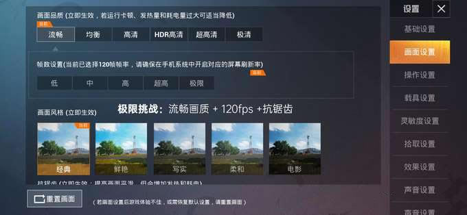 ��ս120֡�Լ�������5G�ж��ֻ��������⣨��ҫX10&nbsp;vs&nbsp;Redmi&nbsp;K30&nbsp;5G���ٰ棩