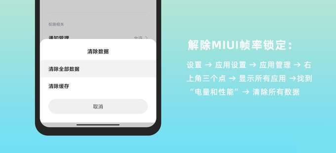 ��ս120֡�Լ�������5G�ж��ֻ��������⣨��ҫX10&nbsp;vs&nbsp;Redmi&nbsp;K30&nbsp;5G���ٰ棩