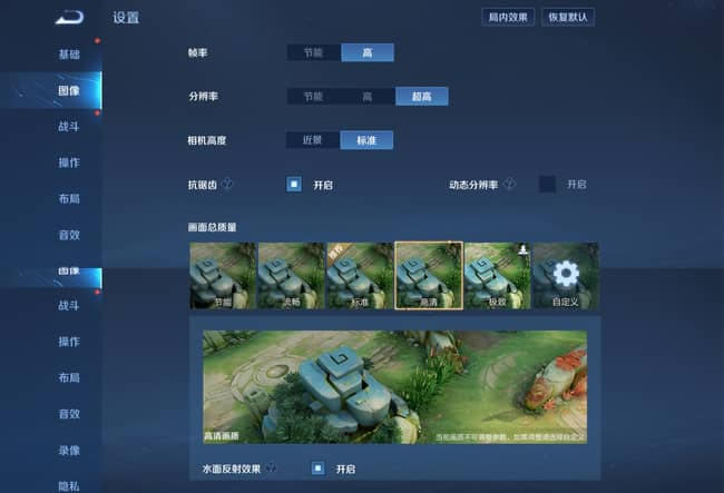 荣耀X20 SE值得入手吗 荣耀X20 SE详细评测_手机评测_手机学院_本站