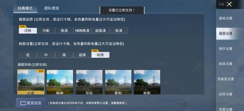 ��ҫX20ֵ�������� ��ҫX20�ֻ���ϸ����_�ֻ�����_�ֻ�ѧԺ_��վ