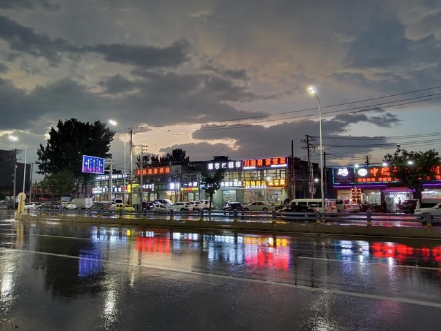 ��ҫX20���⣺��խ�߿�+66W������� ������ 