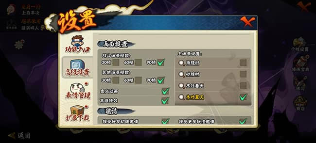 荣耀X20体验怎么样 荣耀X20体验评测_手机评测_手机学院_本站