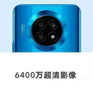 vivos10e与荣耀x20怎样选 vivos10e与荣耀x20区别对比