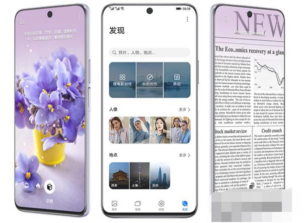 荣耀x20se与oppoa93s哪款值得买 荣耀x20se与oppoa93s性能对比