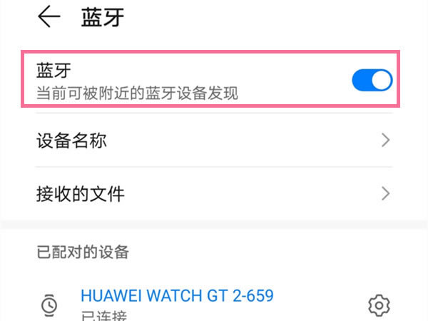 ��ҫx20���������������?��ҫx20�������������̳�_�ֻ�֪ʶ_�ֻ�ѧԺ_��վ