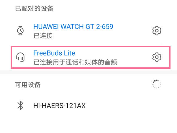 ��ҫx20���������������?��ҫx20�������������̳�_�ֻ�֪ʶ_�ֻ�ѧԺ_��վ