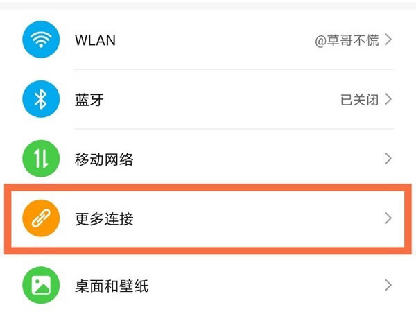 ��ҫx20��ô��������Ͷ������?��ҫx20��������Ͷ������_��׿�ֻ�_�ֻ�ѧԺ_��վ