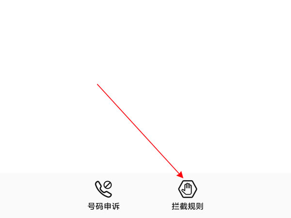 ��ҫx20se�������ɧ�ŵ绰?��ҫx20se����ɧ�ŵ绰�̳�_�ֻ�֪ʶ_�ֻ�ѧԺ_��վ