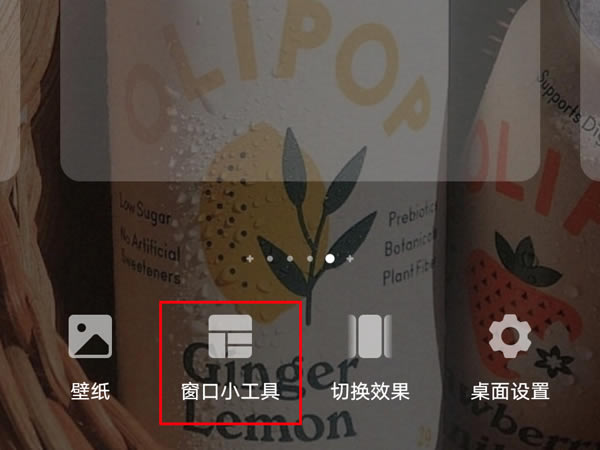 ��ҫx20se���������?��ҫx20se�����������̳�_�ֻ�֪ʶ_�ֻ�ѧԺ_��վ