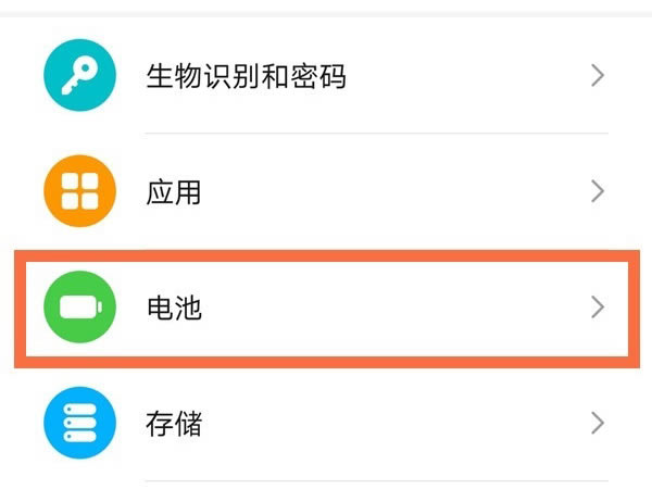 ��ҫx20se��ο��������������� ��ҫx20se���������������ӽ̳�_��׿�ֻ�_�ֻ�ѧԺ_��վ