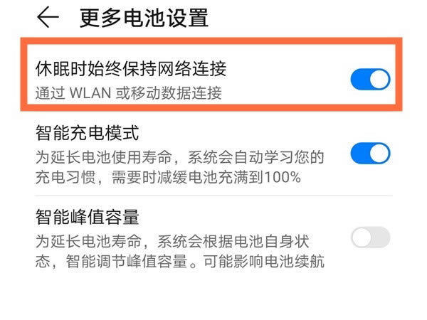 ��ҫx20se��ο��������������� ��ҫx20se���������������ӽ̳�_��׿�ֻ�_�ֻ�ѧԺ_��վ