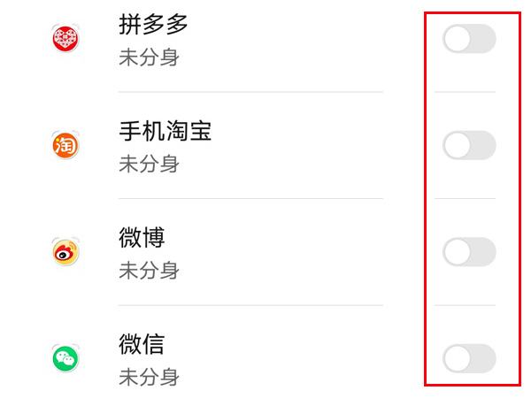 ��ҫx20seӦ�÷����������?��ҫx20se����Ӧ�÷����ķ���_��׿�ֻ�_�ֻ�ѧԺ_��վ