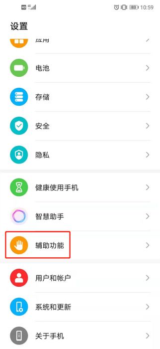 ��ҫx20se���¼��?��ҫx20se������Ļ¼�Ƶķ���_��׿�ֻ�_�ֻ�ѧԺ_��վ