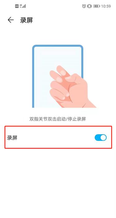 ��ҫx20se���¼��?��ҫx20se������Ļ¼�Ƶķ���_��׿�ֻ�_�ֻ�ѧԺ_��վ