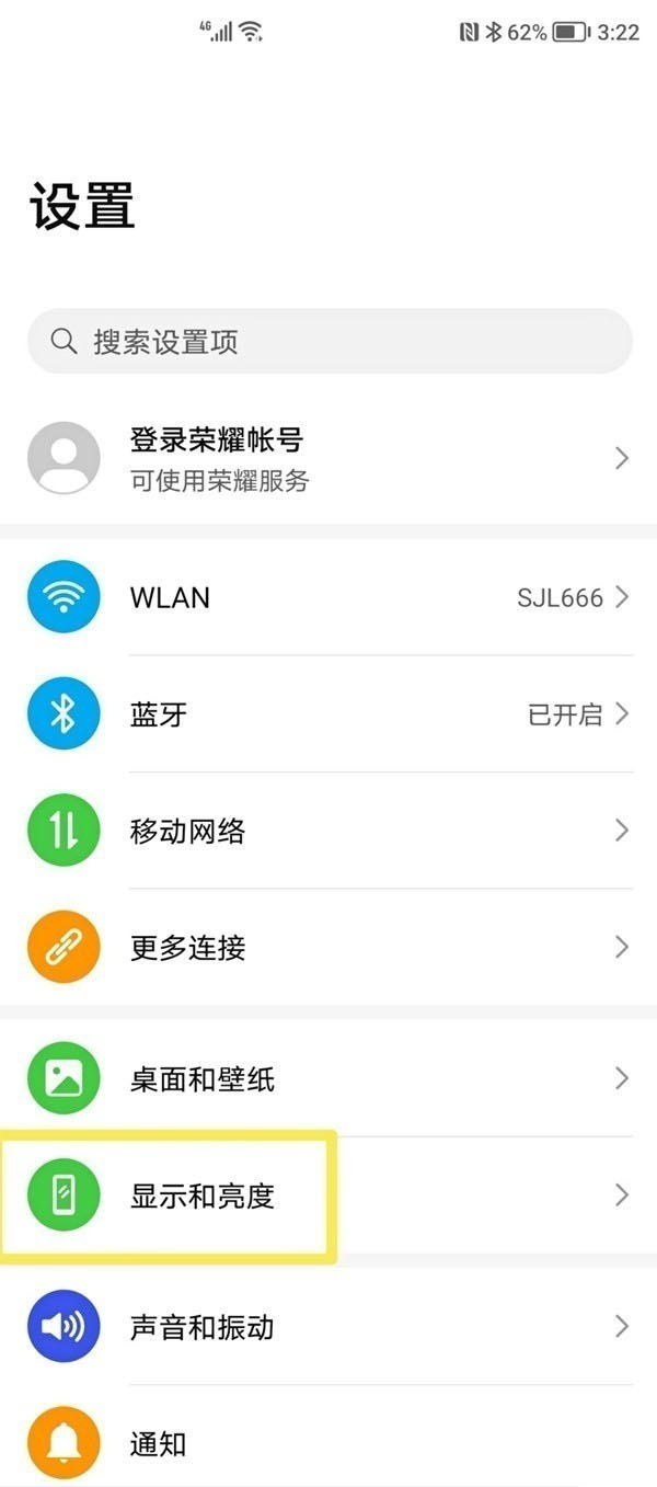 ��ҫx20se������������С?��ҫx20se���������С�ķ���_��׿�ֻ�_�ֻ�ѧԺ_��վ