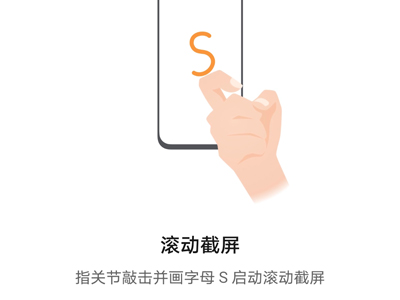 ��ҫx20se��ô���ù�������?��ҫx20se���ù��������̳�_�ֻ�֪ʶ_�ֻ�ѧԺ_��վ