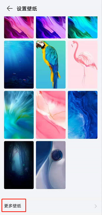 ��ҫx20se��ô���ö�̬��ֽ?_�ֻ�֪ʶ_�ֻ�ѧԺ_��վ