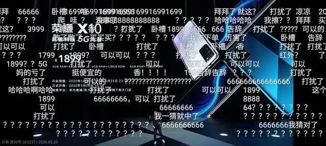 ��ҫX10�ֶܷ��� ��ҫX10�ֻ��ܷ�����ͼ������_�ֻ�����_�ֻ�ѧԺ_��վ