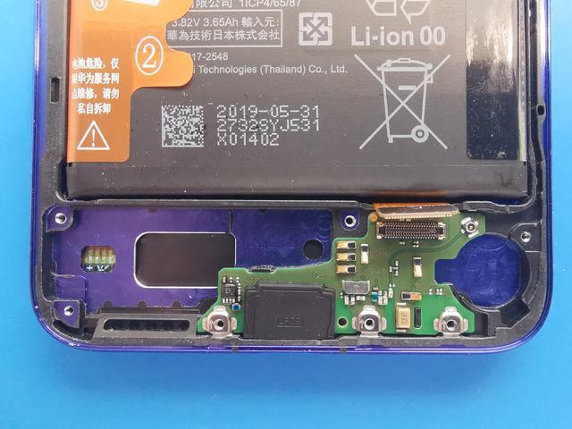 ��ҫ20S�ڲ��������?��ҫ20S���ͼ��ȫ��������_�ֻ�����_��վ