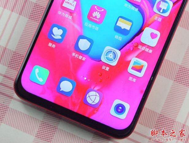 ��ҫv20�ͻ�Ϊmate20�Ŀ��?��ҫv20�ͻ�Ϊmate20����Ա�_�ֻ�����_�ֻ�ѧԺ_��վ