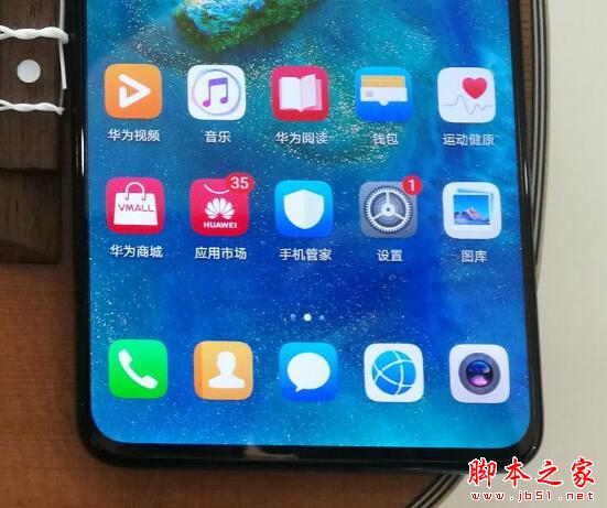 ��ҫv20�ͻ�Ϊmate20�Ŀ��?��ҫv20�ͻ�Ϊmate20����Ա�_�ֻ�����_�ֻ�ѧԺ_��վ