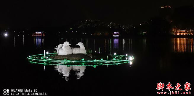 ��ҫv20�ͻ�Ϊmate20�Ŀ��?��ҫv20�ͻ�Ϊmate20����Ա�_�ֻ�����_�ֻ�ѧԺ_��վ