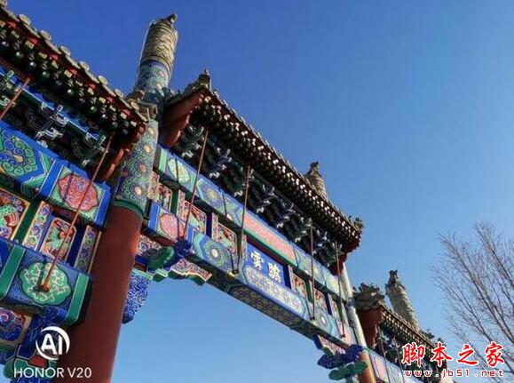 ��ҫv20�ͻ�Ϊmate20�Ŀ��?��ҫv20�ͻ�Ϊmate20����Ա�_�ֻ�����_�ֻ�ѧԺ_��վ