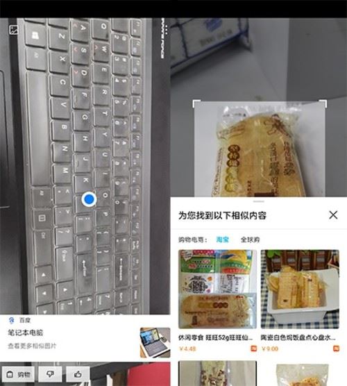 ��ҫ20�ֻ�ֵ�������� ��ҫ20�ֻ�ʹ�����鼰����_�ֻ�����_�ֻ�ѧԺ_��վ